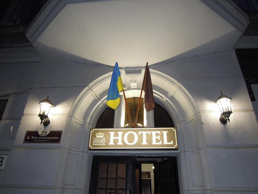 Tsisar Bankir Hotel Liov Exterior foto